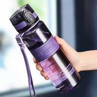UZSPACE 优之 儿童水杯男女学生上学运动tritan塑料饮用杯子健身水瓶 鸢尾紫 500ml