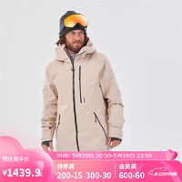 DECATHLON 迪卡侬 滑雪服FR500成人防水野雪户外防水保暖滑雪夹克男粉色XL-4522294