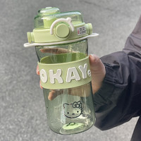 oktp 儿童水杯女学生夏季大容量吸管杯子男士户外便携运动塑料杯 绿色 740ml