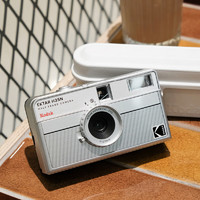 Kodak 柯达 胶卷复古相机 EKTAR H35N 非一次性胶卷相机带闪光ins胶片相机  亮银色（不含胶卷和电池）