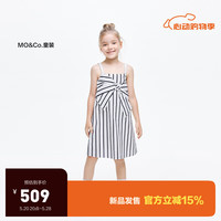little MO&Co.little moco童装24夏女童纯棉条纹无袖吊带连衣裙KBD2DRS046 黑白条色 120/60