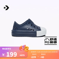 匡威（Converse） All Star Play Lite CX婴童休闲鞋A06403C A06403C 26码