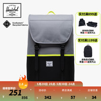 Herschel赫行 Retreat Pro旅行双肩包男女士户外环保大容量背包  灰色/亮黄色