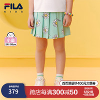 FILAxWiggleWiggle斐乐儿童百褶裙2024夏季小童裙子女童梭织半裙 满印一-ZA 120