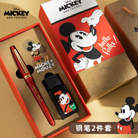 Disney 迪士尼 复古米奇钢笔礼盒年货礼盒 练字商务钢笔小成人男女 米奇精装款E1009M 复古米奇