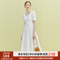 范思蓝恩范思蓝恩23FS12476浪漫甜美约会氛围感连衣裙女夏季优雅减龄裙子 白色 M