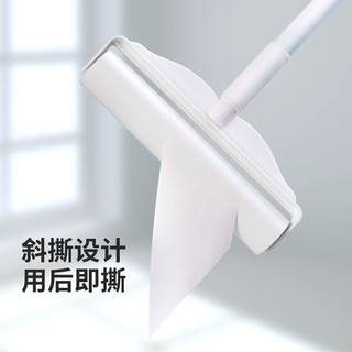 LYNN 粘毛器筒16cm10卷纸600撕 宠物沾毛 神器粘毛卷纸粘尘器