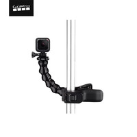 GoPro 运动摄像机原装配件Jaws可伸缩夹钳自拍杆 适用Gopro运动相机 黑色
