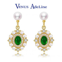 時尚珍珠品牌VA 祖母綠珍珠項鏈