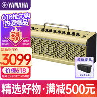 YAMAHA 雅馬哈 THR30II WL黃色 吉他音箱 電吉他 木吉它 貝斯樂器音響戶外便攜款