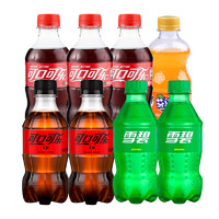 消滅小紅包：Coca-Cola 可口可樂 碳酸飲料 300ml*8瓶