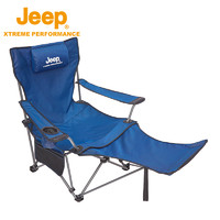 Jeep 吉普 戶外折疊躺椅便攜式超輕釣魚椅子沙灘露營辦公室午休靠背凳子