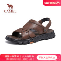 CAMEL 骆驼 牌男鞋夏季新款商务凉鞋男两穿防滑真皮舒适凉拖休闲外穿鞋