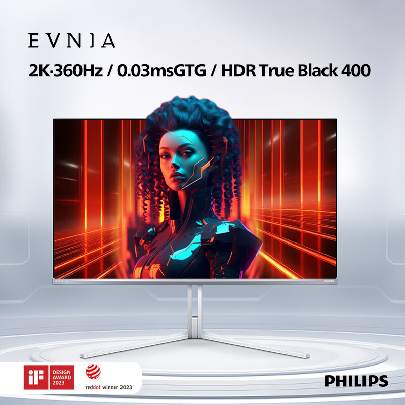 PHILIPS 飞利浦 27M2N8500 26.5英寸 OLED FreeSync 显示器（2560×1440、360Hz、100%sRGB、HDR400 True Black）
