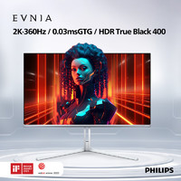 PHILIPS 飞利浦 27M2N8500 26.5英寸 OLED FreeSync 显示器（2560×1440、360Hz、100%sRGB、HDR400 True Black）