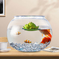 SOBO 松宝圆形鱼缸客厅家用防摔PC塑料金鱼缸创意小型造景生态桌面鱼缸 圆形鱼缸中号25cm