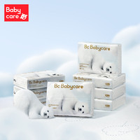babycare 熊柔巾婴儿乳霜云柔纸巾3层80抽*8包