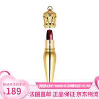 Christian Louboutin 路铂廷（Christian Louboutin）女王权杖唇膏3.8g 萝卜丁口红（缎光） #147