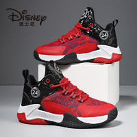 Disney 迪士尼 儿童网面篮球鞋（六色可选）