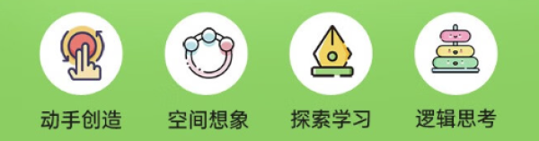 好价汇总抄作业啦超心动六一礼物大合集