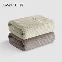 SANLI 三利 A類菠蘿格毛巾2條柔軟強吸水不掉毛洗臉面巾 35×75cm 灰色+綠色