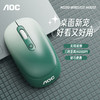 AOC 冠捷 MS310中手无线办公鼠标 人体工学 3档DPI 女生电脑笔记本鼠标  渐变绿色