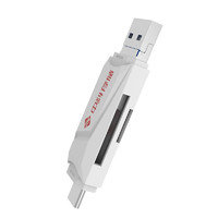 中科存 USB-C3.0高速多功能合一手机读卡器Type-c接口安卓OTG TF卡 USB3.0读卡器