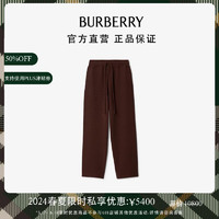 博柏利（BURBERRY）女装 亚洲版型玫瑰装饰羊毛混纺运动裤80777011