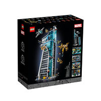 百億補貼：LEGO 樂高 積木76269復仇者大廈漫威系列 拼搭玩具