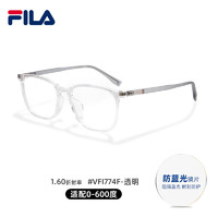 FILA斐乐眼镜框超轻TR近视眼镜休闲可配度数774F1.60防蓝光 VFI774F-0P79透明色