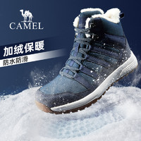 88VIP：CAMEL 駱駝 戶外登山鞋男士冬季防水防滑加絨保暖雪地靴男款耐磨運動棉鞋