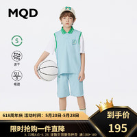 MQD童装男童吸湿速干套装23夏翻领字母上衣条纹短裤组合2件套 淡蓝 160