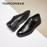 百亿补贴：YEARCON 意尔康 男士商务休闲皮鞋