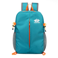 新款戶外折疊包 旅行休閑背包輕便大容量雙肩包學生書包 湖藍色