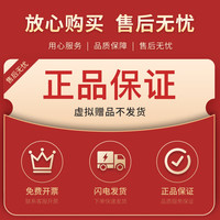 缘爱大卷纸3层保障 工厂直发