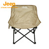 Jeep 吉普 户外露营写生耐脏成人大号月亮椅钢管高承重可收纳便携折叠椅