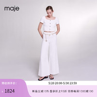 Maje2024春夏女装时尚高腰白色阔腿喇叭裤休闲裤MFPPA00625 淡褐色 T34