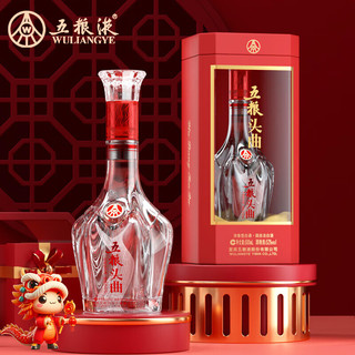 WULIANGYE 五粮液 五粮头曲 鸿运当头 52%vol 浓香型白酒 500ml 单瓶装