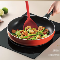 苏泊尔 家用不粘锅平底锅炫彩煎锅煎蛋牛排煎锅电磁炉燃气灶适