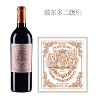 CHATEAU PICHON BARON 碧尚男爵古堡 2015年碧尚男爵酒庄红葡萄酒 法国1855二级庄Pichon Baron