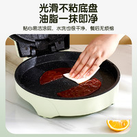 CHIGO 志高 电饼铛家用双面加热煎饼烙饼机多功能加深加大新款不粘电煎锅