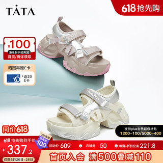 他她（TATA）厚底休闲凉鞋女鞋户外魔术贴增高凉鞋2024夏WR501BL4 紫灰/银 39