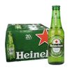Heineken 喜力 法国原装进口喜力啤酒250ml
