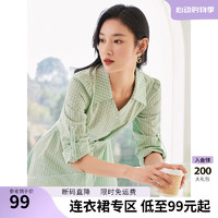 Y.SING 衣香丽影 2024年夏季韩版时尚连衣裙清仓 绿色几何-5601 L