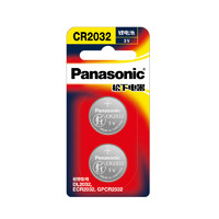 88VIP：Panasonic 松下 进口CR2032纽扣电池2粒装汽车钥匙电子秤3V电脑主板机顶盒