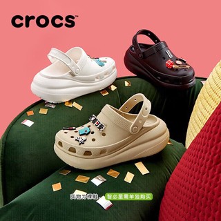 crocs 卡骆驰 rocs卡骆驰泡芙洞洞鞋男女鞋外穿出门运动凉鞋沙滩鞋207521