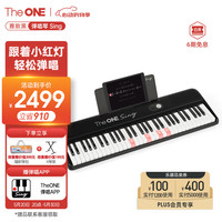 The ONE 弹唱琴Sing自动挡智能钢琴初学者成年人61键便携式一人乐队 黑色 弹唱琴Sing