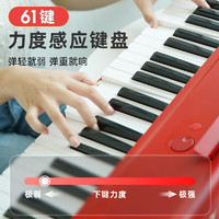 The ONE 壹枱 Sing自动挡智能钢琴