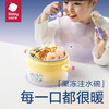 88VIP：babycare 龙年餐具礼盒宝宝辅食碗硅胶围兜叉勺儿童餐具六一