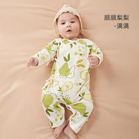 婴儿连体衣新生儿春夏外穿包屁衣宝宝哈衣满月服爬服婴幼儿连体服